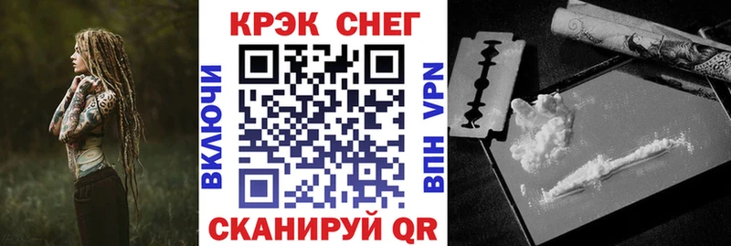 COCAIN Columbia  закладка  Томилино 