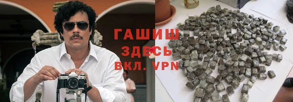 меф Белокуриха