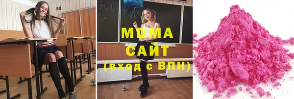 меф VHQ Богородицк