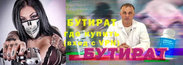 mdpv Белоозёрский