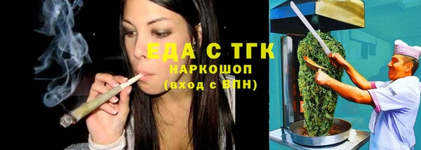 героин Богданович