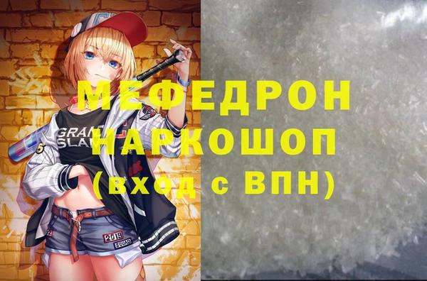 mdpv Белоозёрский