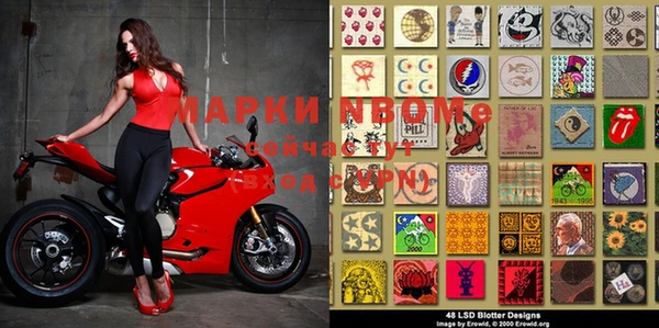 mdpv Белоозёрский