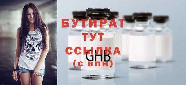 mdpv Белоозёрский