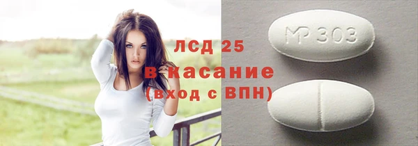 героин Богданович