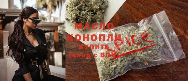 героин Богданович