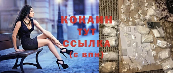 mdpv Белоозёрский