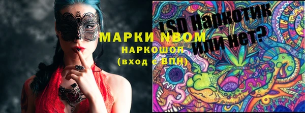 mdpv Белоозёрский
