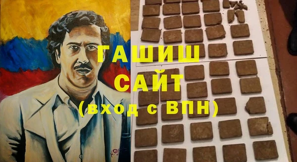 меф VHQ Богородицк