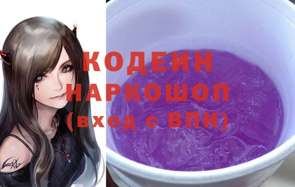 меф Белокуриха