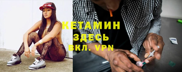 mdpv Белоозёрский