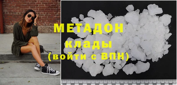 героин Богданович