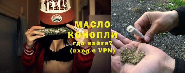 героин Богданович