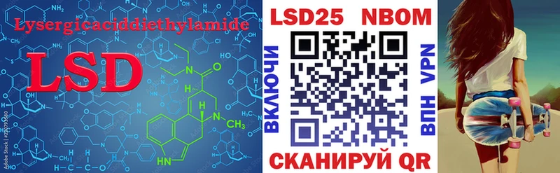 наркотики  Томилино  ЛСД экстази ecstasy 