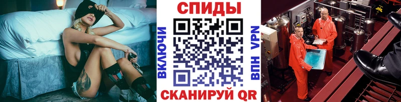 купить закладку  Томилино  Метамфетамин Декстрометамфетамин 99.9% 
