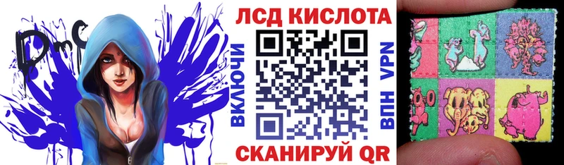 мориарти Telegram  что такое наркотик  Томилино  Марки NBOMe 1,5мг 